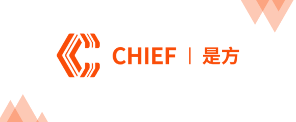 Chief Telecom featured